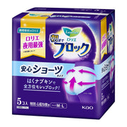 Kao Super Guard Shorts sanitary napkins in a 5-pack, personal hygiene product with discreet, absorbent design for women.