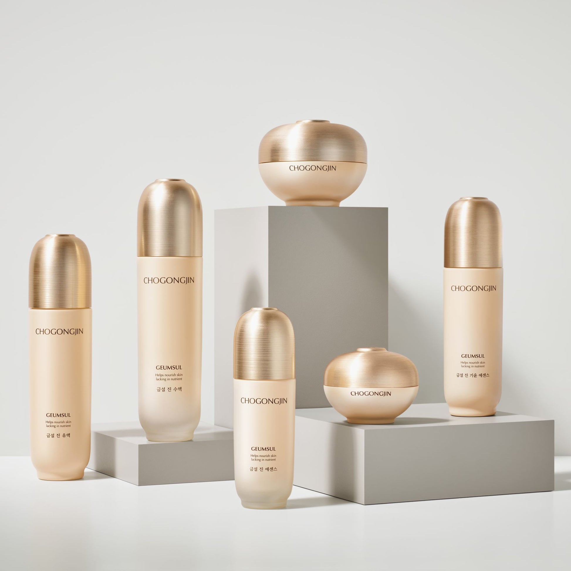 Chogongjin Geumsul Jin Face Moisturizer 60ml jar with cream inside, natural Korean skincare product for glowing skin.