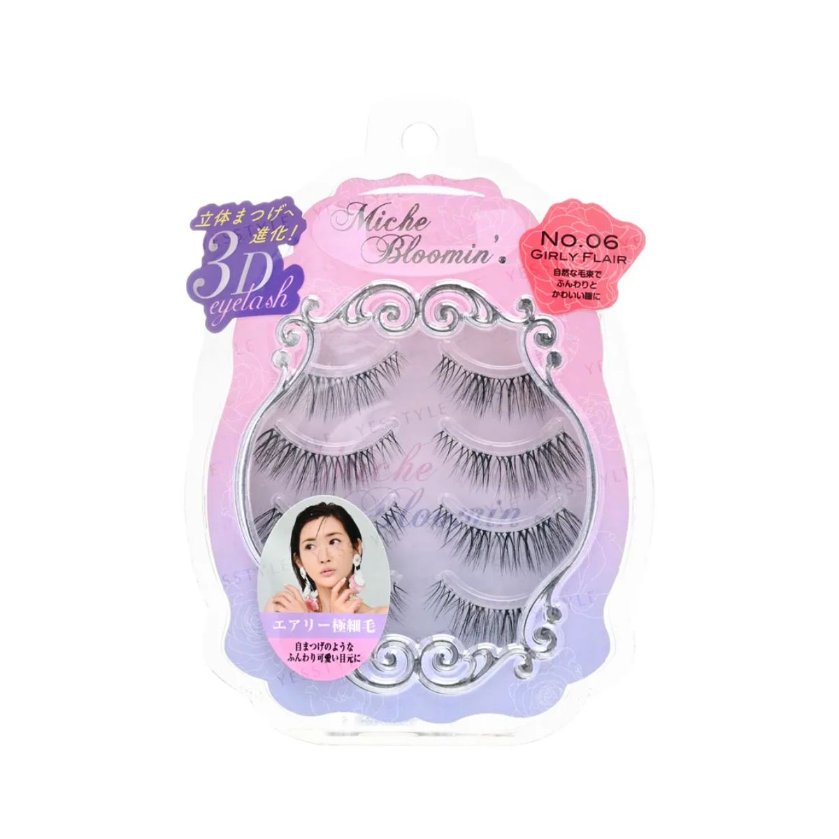 MICHE BLOOMIN Eyelash No. 06 Girly Flair - Shop K-Beauty in Australia