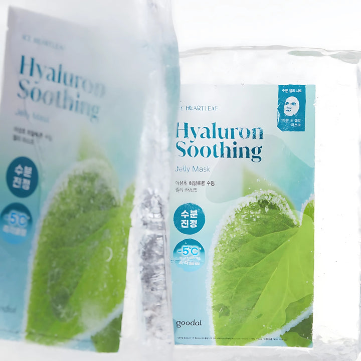 [XMAS GIFT SET] Houttuynia Cordata Hyaluron Soothing Set