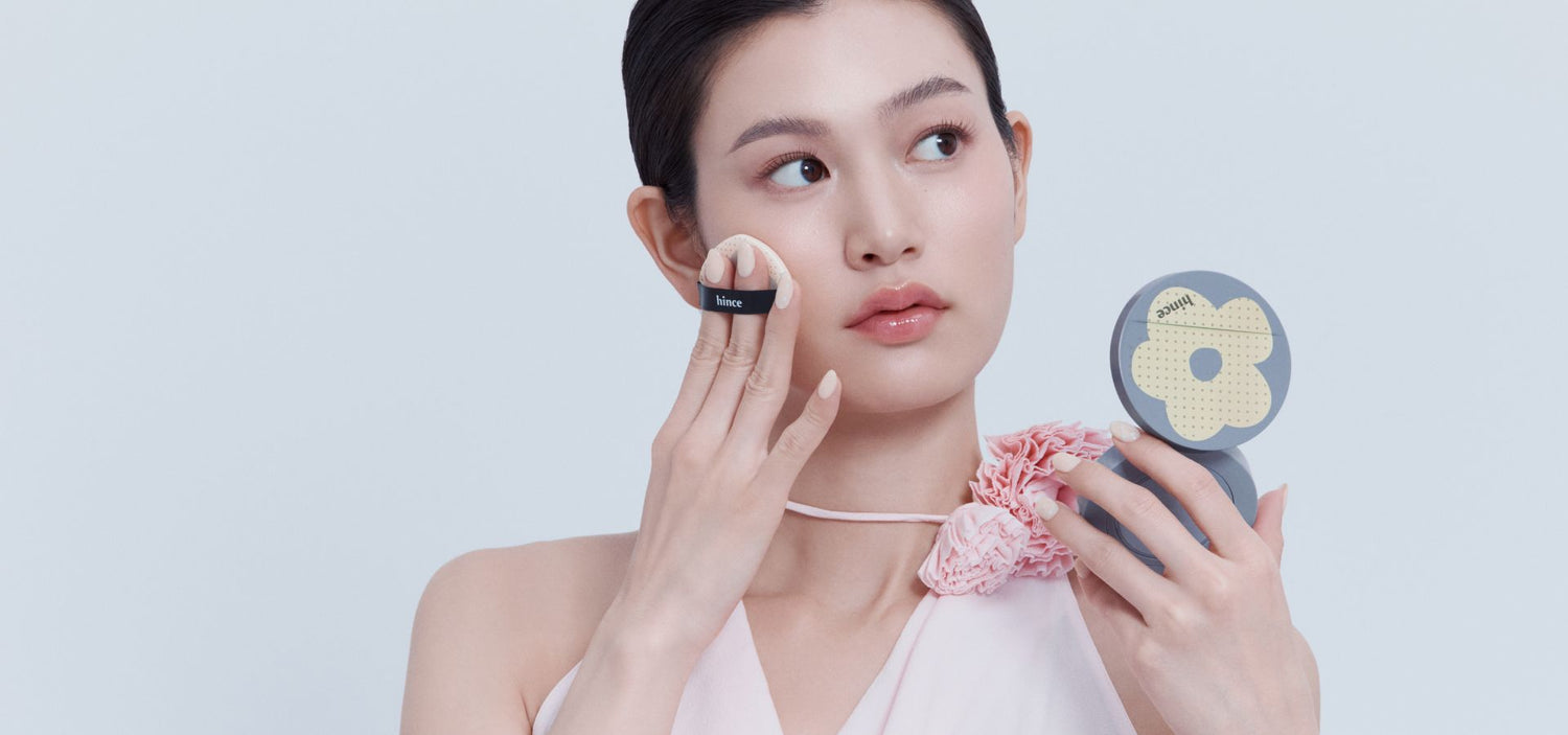 La Cosmetique