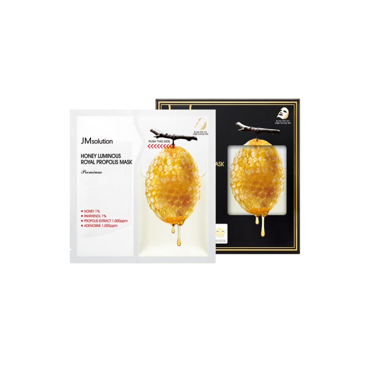 JMsolution Honey Luminous Royal Propolis Sheet Mask box with five luxurious, hydrating sheet masks for glowing skin.
