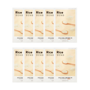 Missha Airy Fit Sheet Mask with rice extract in a 10-piece bundle, showing individual masks laid out in a natural setting.