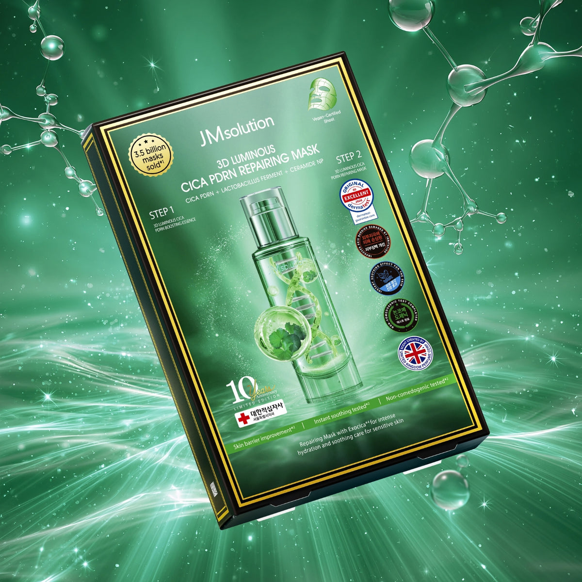 JMsolution 3D Luminous Cica PDRN Repairing Sheet Mask set with five masks for soothing and rejuvenating skin care.