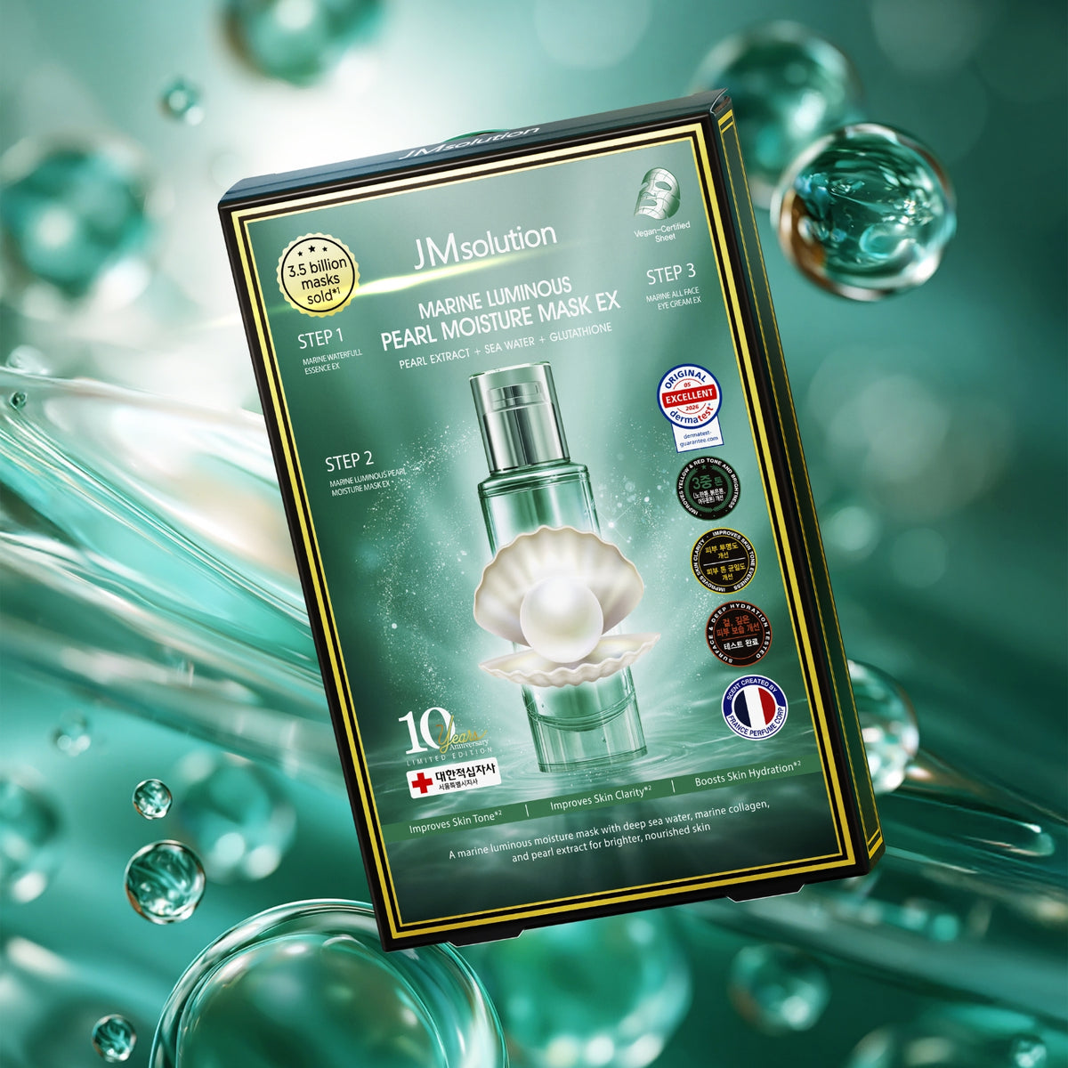 JMsolution Marine Luminous Pearl Moisture Sheet Mask Ex, set of 5, with hydrating pearl extract for glowing skin.