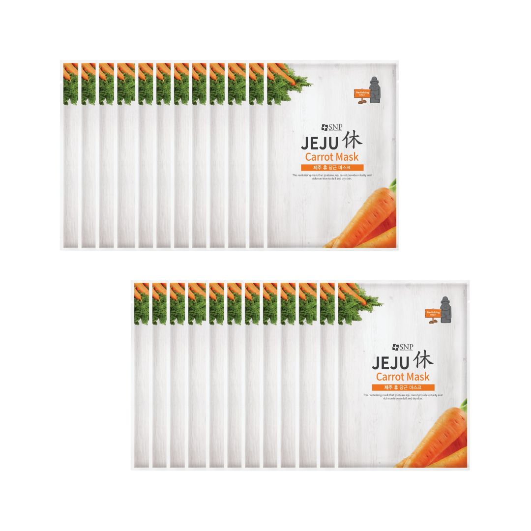 SNP Jeju Rest Carrot Mask 20pcs - Shop K-Beauty in Australia