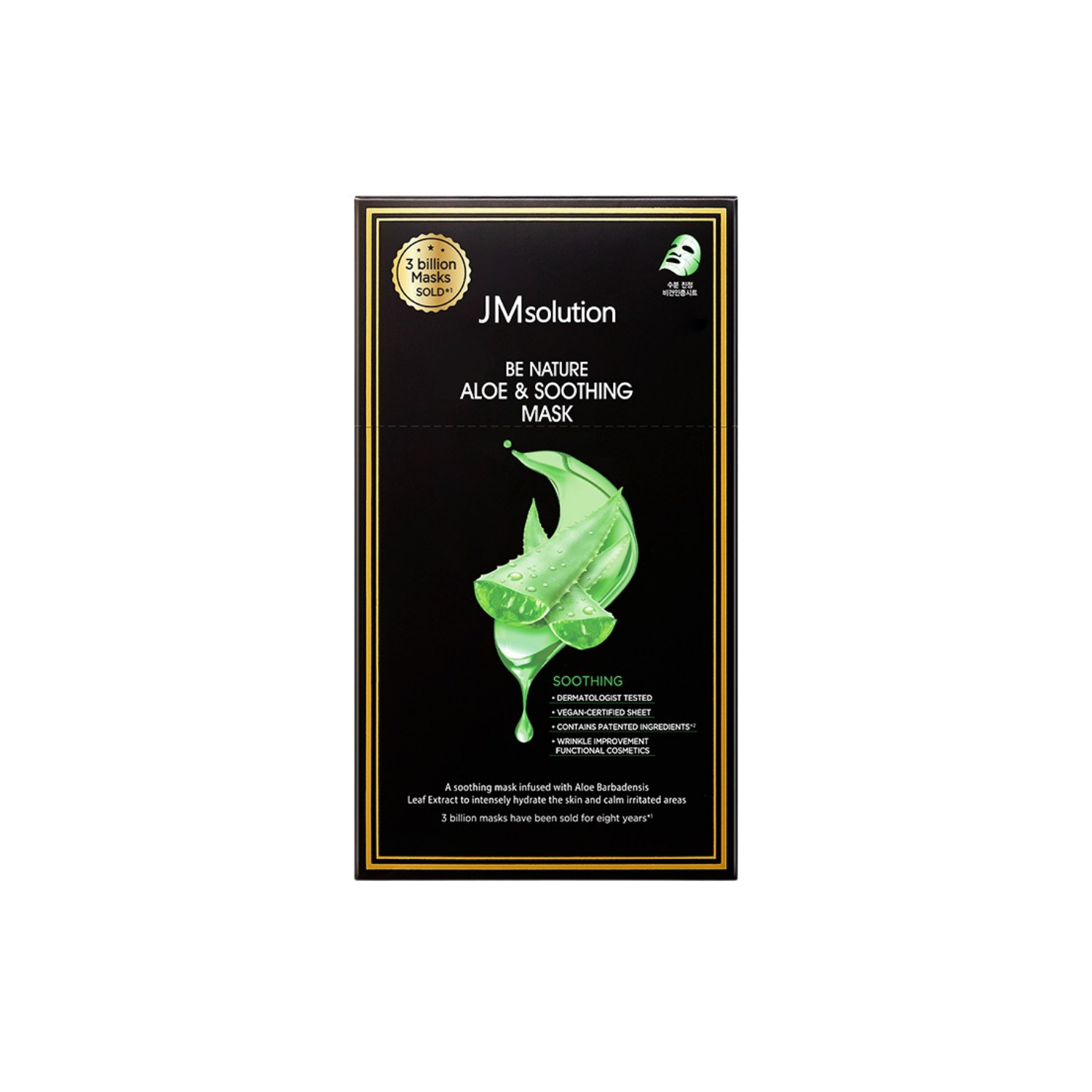 JM Solution Be Nature Aloe & Soothing Mask 10 Pieces - Shop K-Beauty in Australia