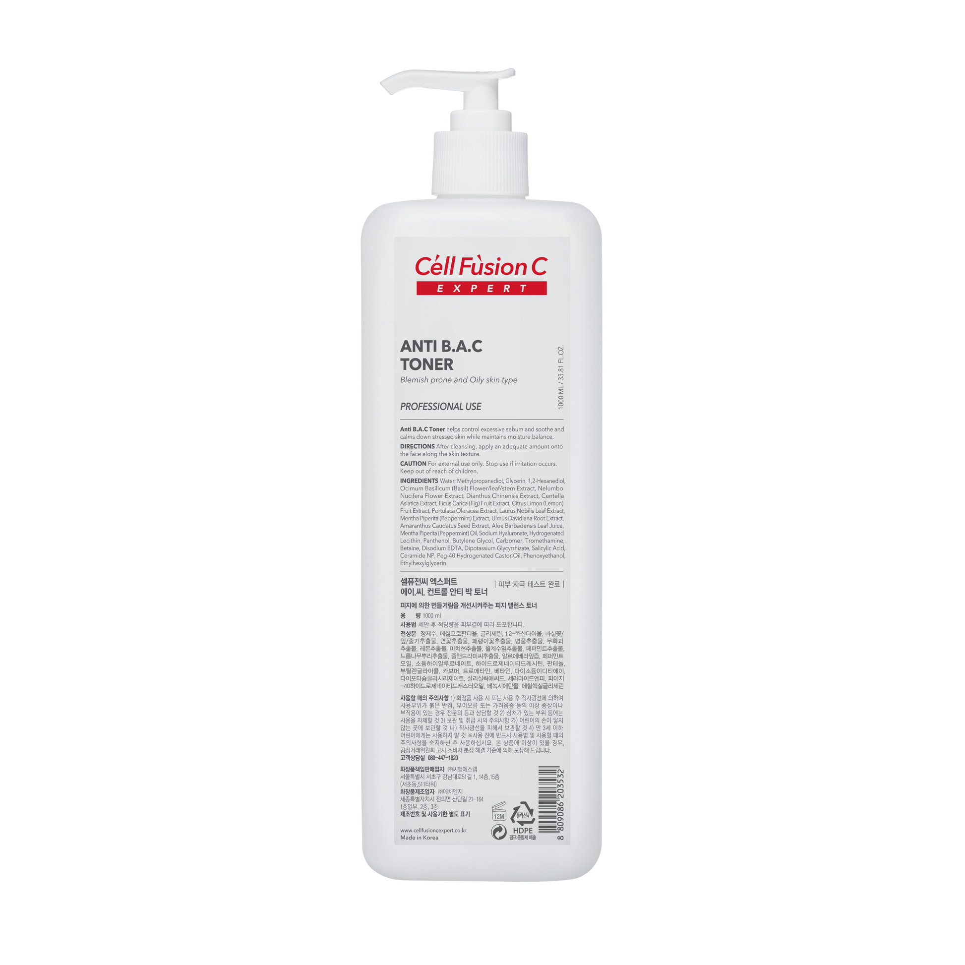 Cell Fusion C Expert Anti B.A.C. Toner 1000ml bottle, clear liquid skincare toner for balanced skin in a large pump bottle.
