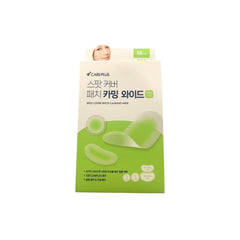 Spot Cover Patch Calming Wide 56pcs