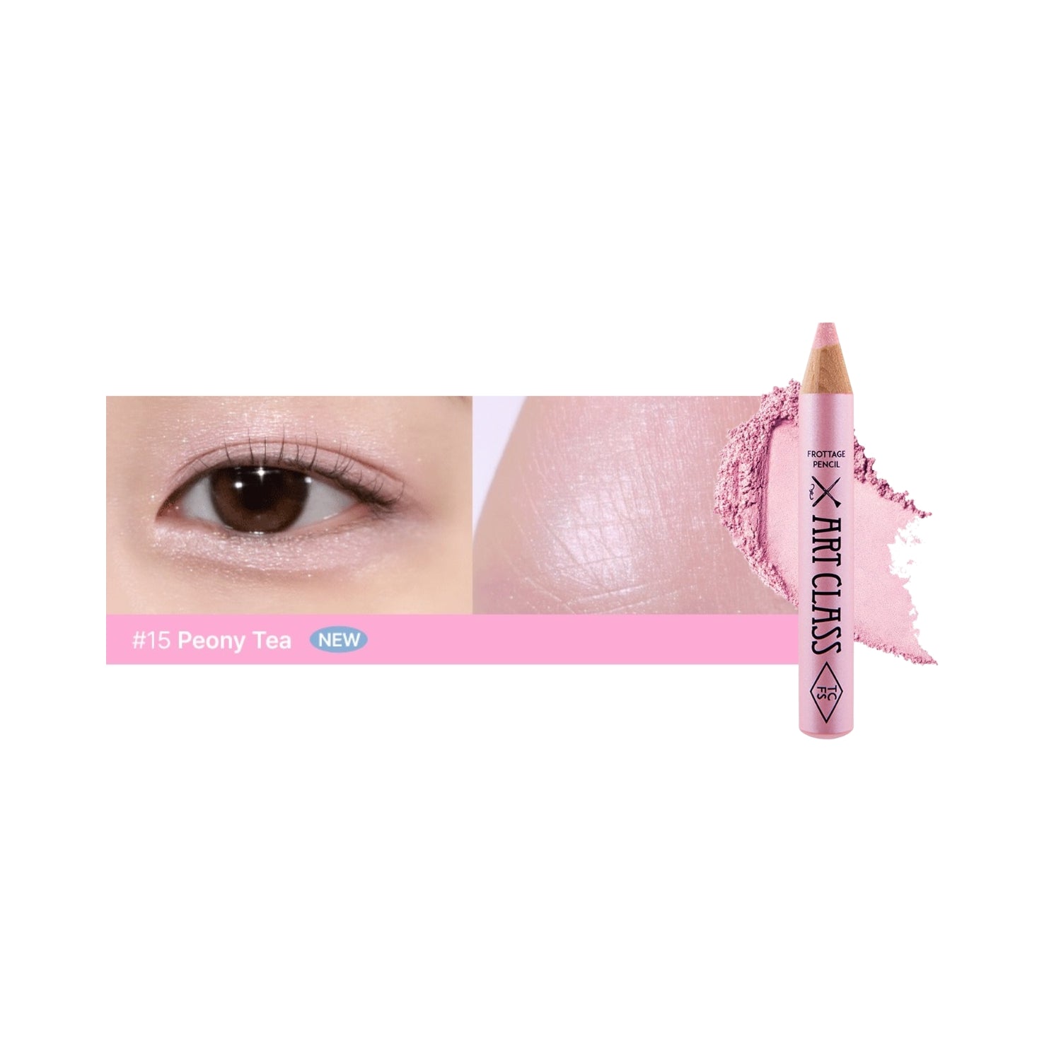 Too Cool For School Artclass Frottage Eyeshadow pencil with textured tip and vibrant color for creative eye makeup looks.