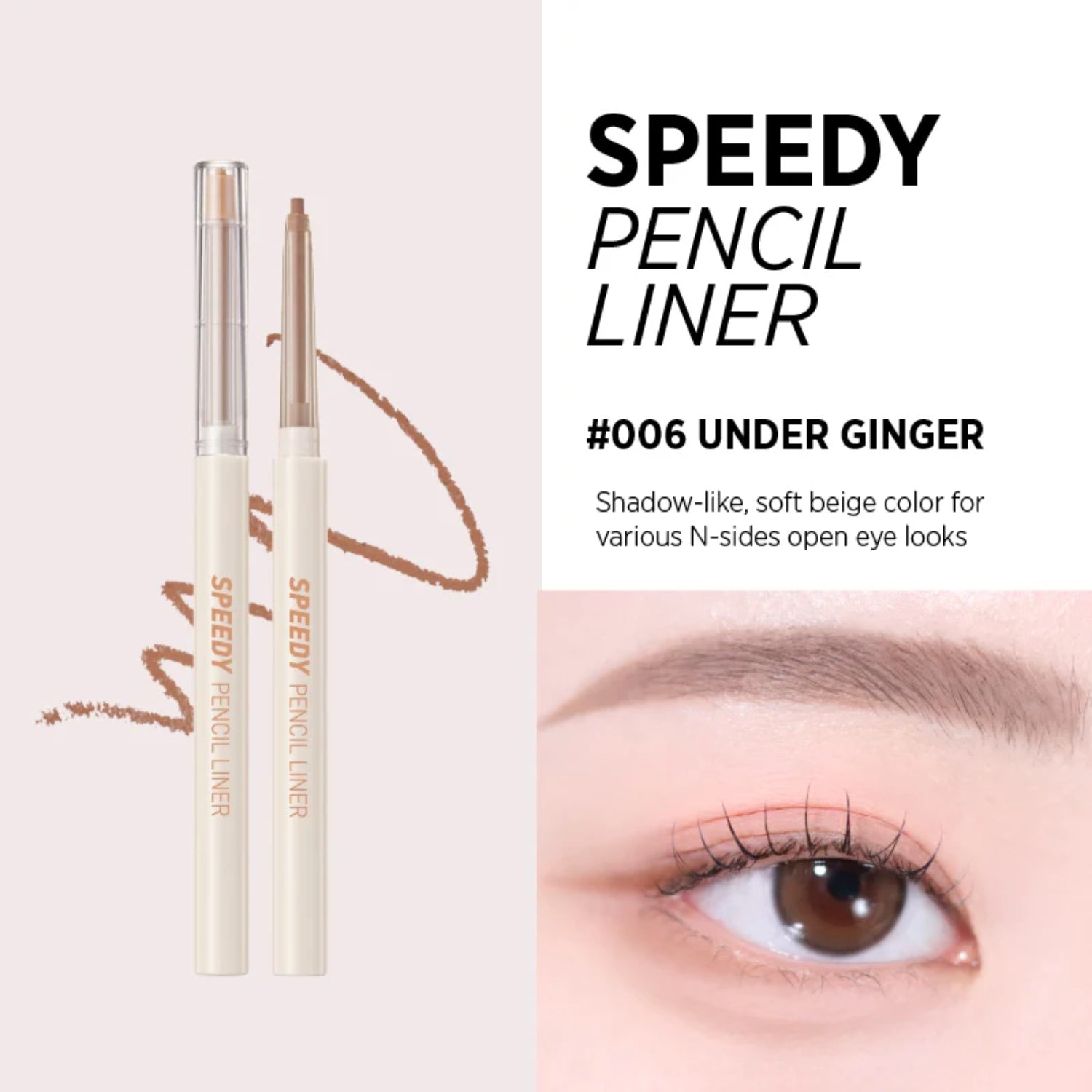 Peripera Speedy Pencil Gel Eyeliner in black, with the pencil sharpened, showing its smooth gel texture and sleek design.