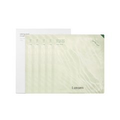 Calming Repair Cica Gel Mask Box [5pcs]