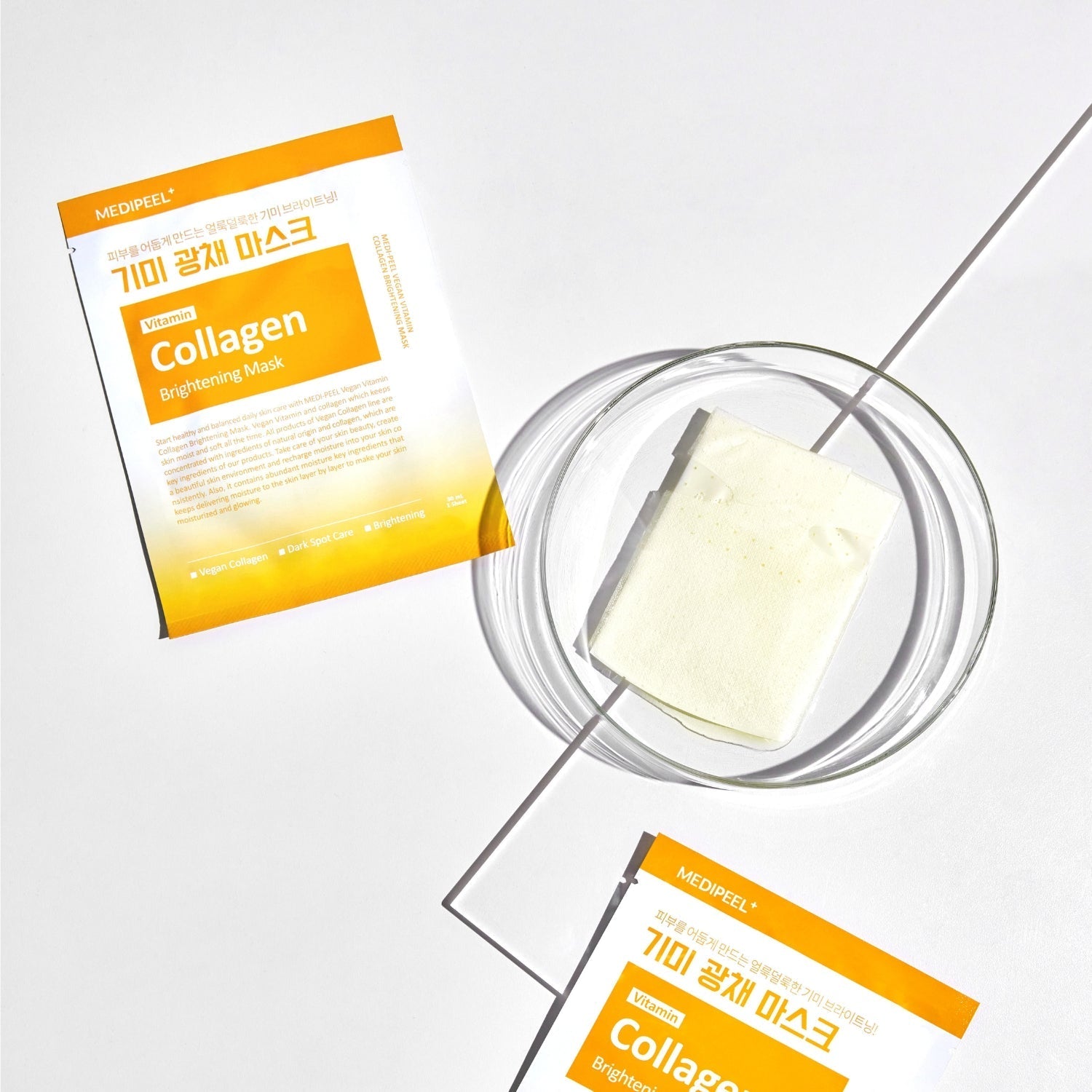 Medi-Peel Vegan Vitamin Collagen Brightening Mask 30ml x 50ea