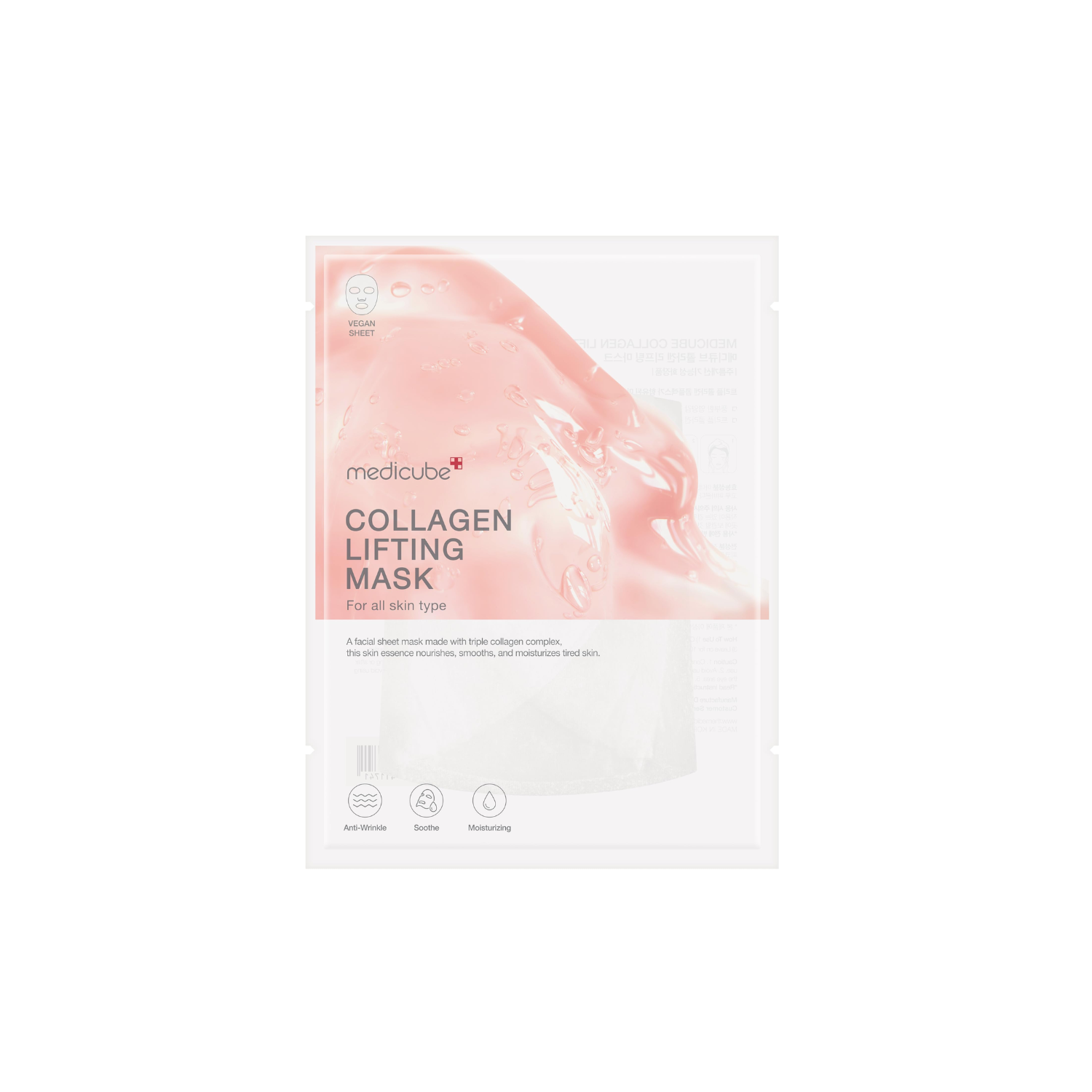 MEDICUBE Collagen Lifting Mask 27g x 1 pc - Shop K-Beauty in Australia