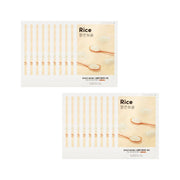 Missha Airy Fit Sheet Mask with rice extract, 20-pack bundle, hydrating skincare masks on display.