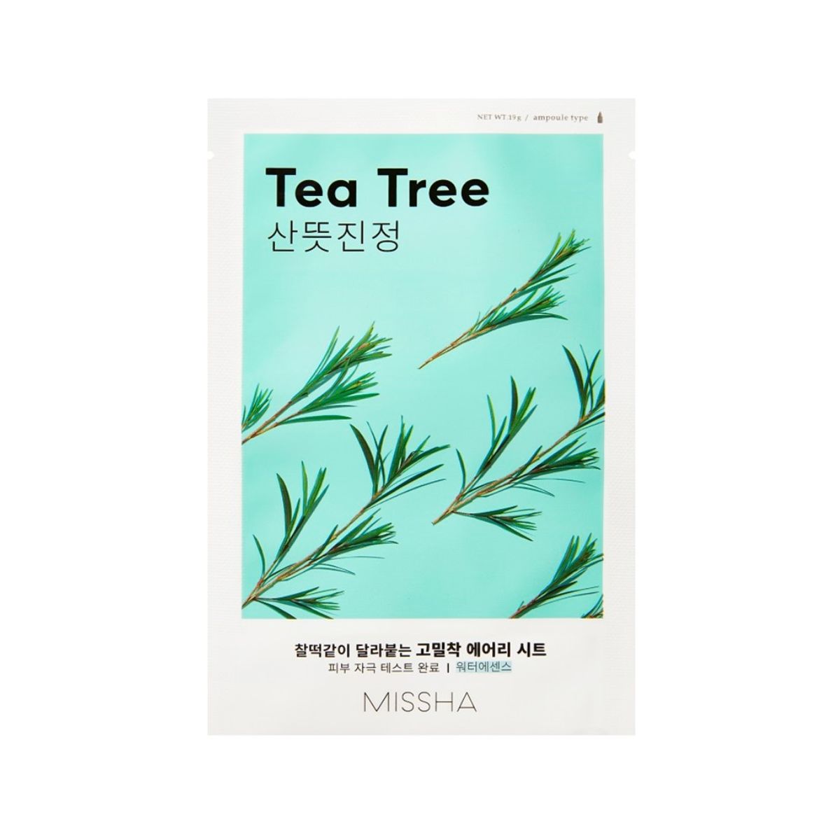Missha Airy Fit Sheet Mask with Tea Tree, 20-piece bundle, showing individual masks in packaging for clear skin care.