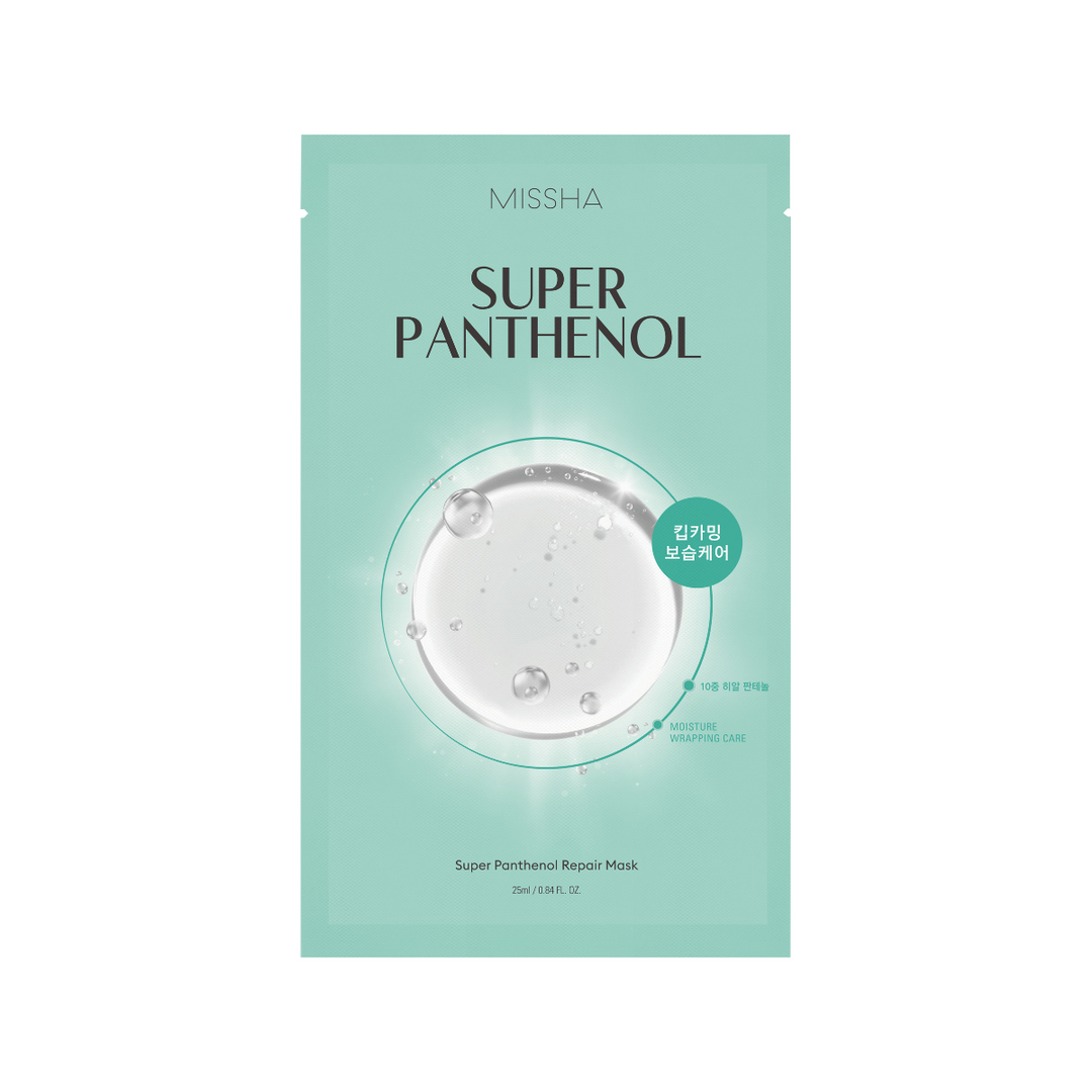 Super Panthenol Repair Mask 1pc