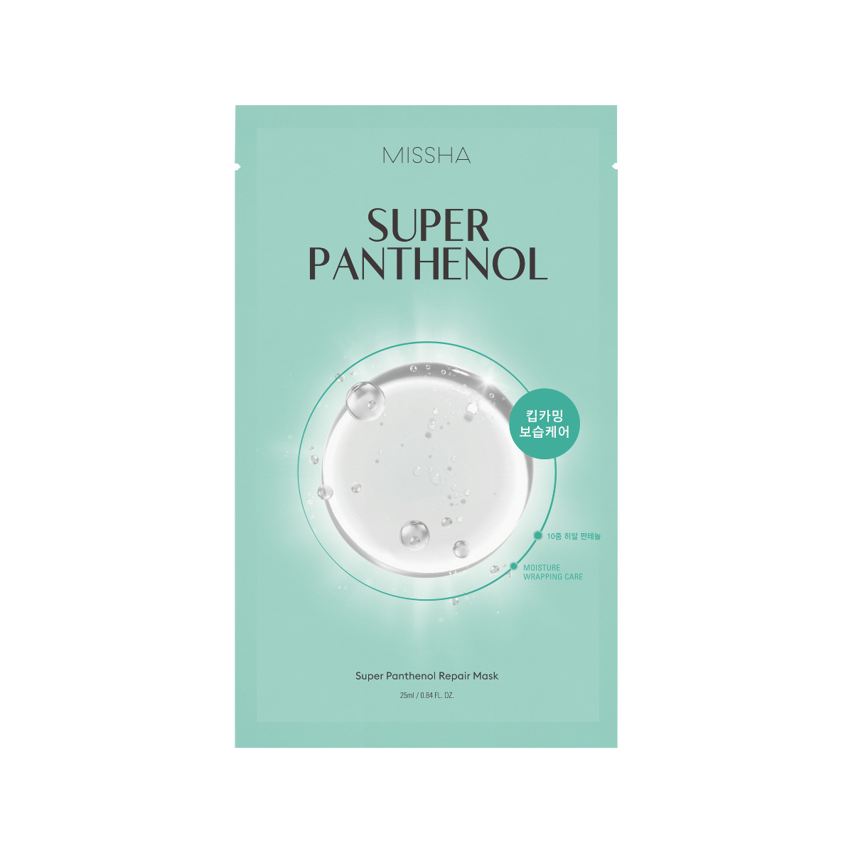 Missha Super Panthenol Repair Mask sheet mask on a white background, showing the packaging of the skincare product.
