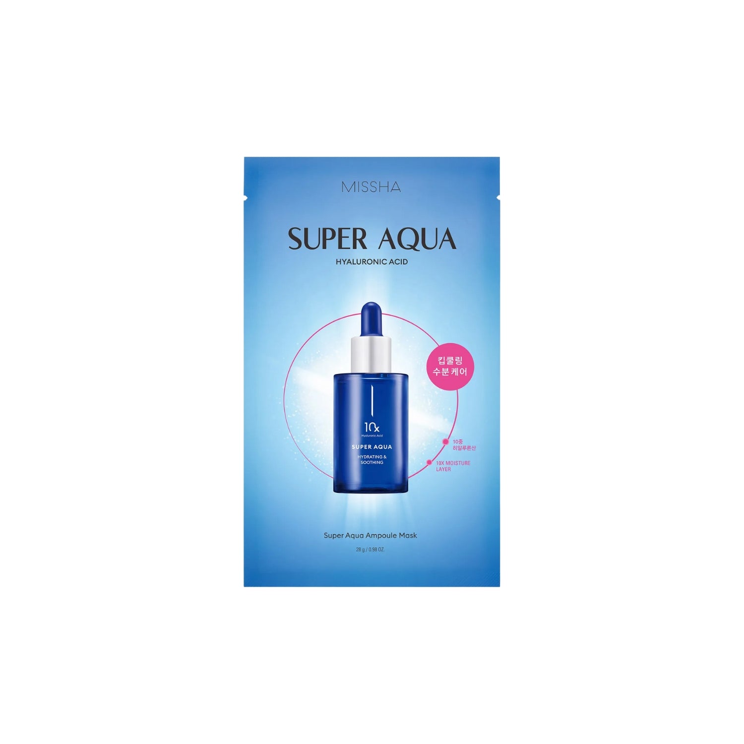 Missha Super Aqua Ampoule Mask 28g x 1pc