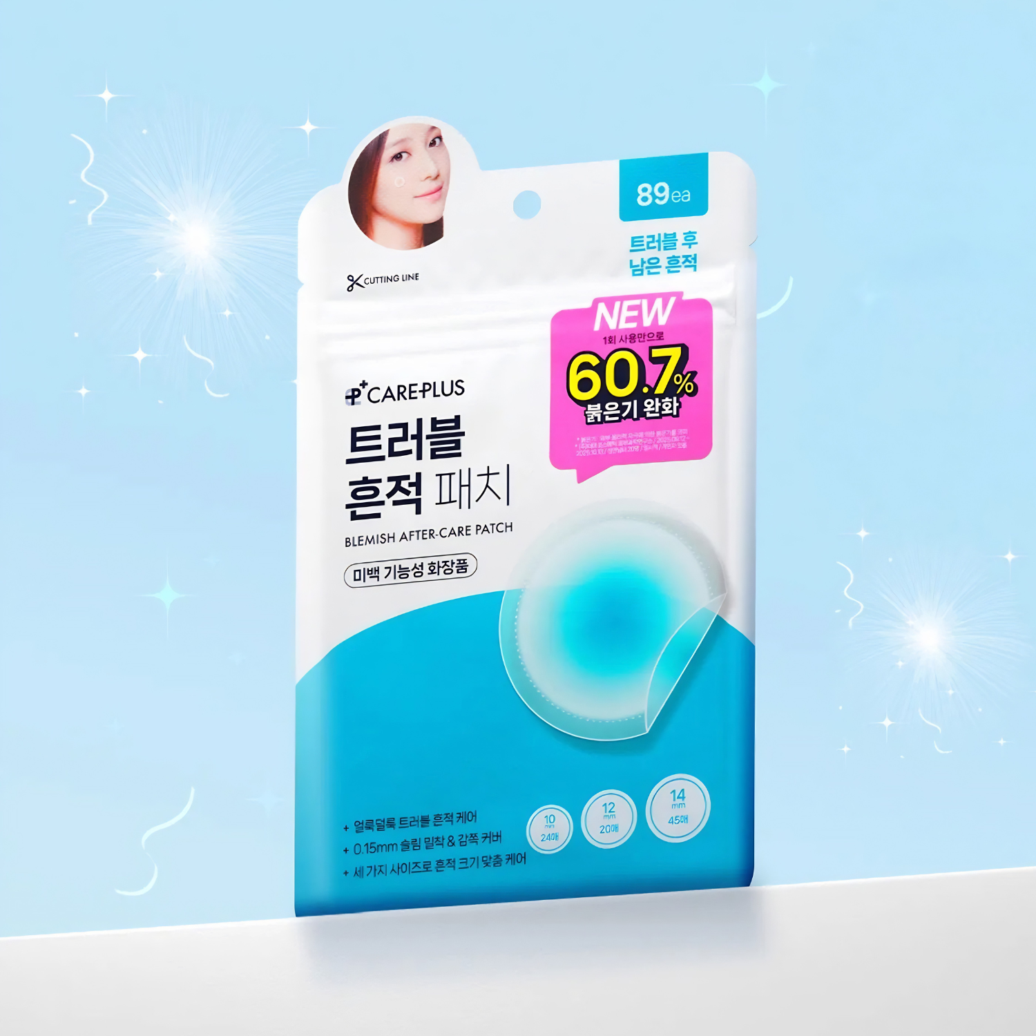 Care Plus blemish after-care patch, set of 89 spot patches and cream for acne treatment, shown on skin in the image.