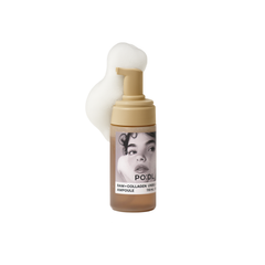Bam Collagen Unbeli Bubble Ampoule 115ml