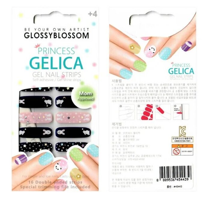 Glossy Blossom Princess Gelica - Moon Rabbit - Shop K-Beauty in Australia