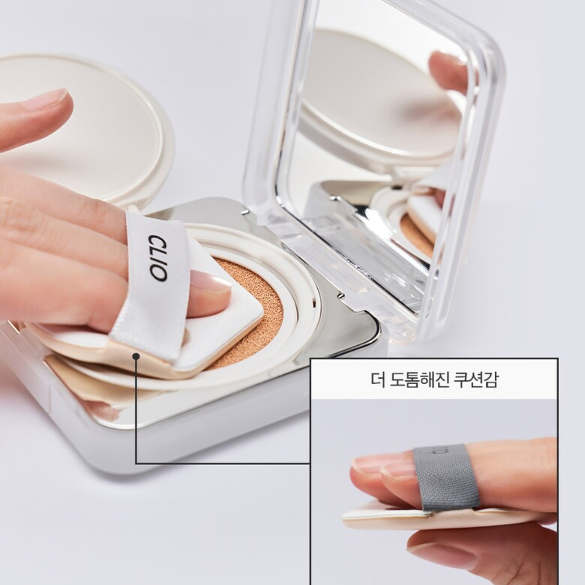 Clio Kill Cover Founwear Cushion The Original Puff with a soft sponge applicator for smooth foundation application
