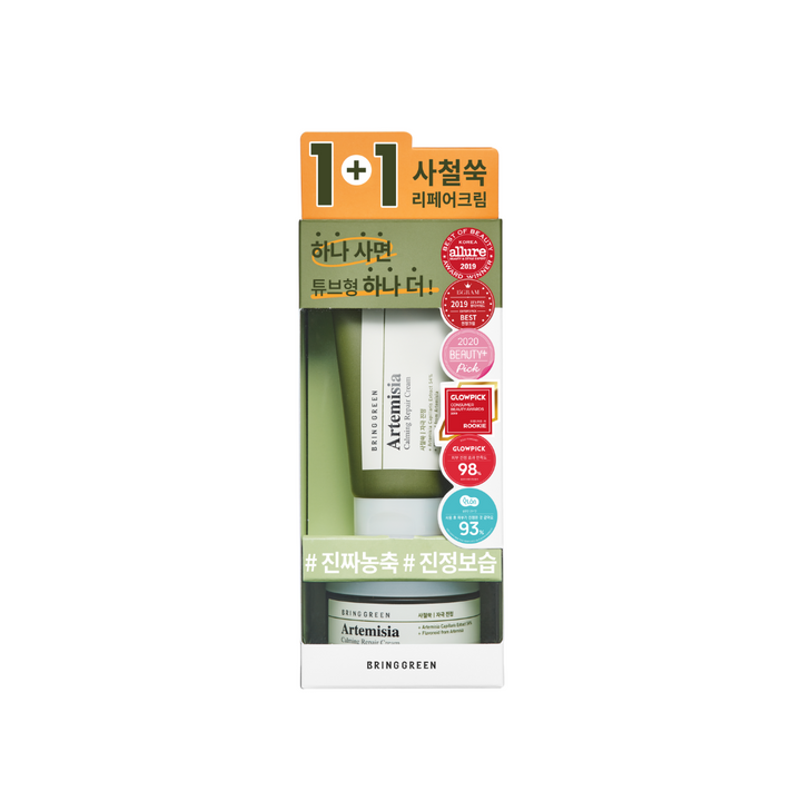 Bring Green Artemisia Calming Repair Cream 1+1 (75ml + 75ml) Set - Shop K-Beauty in Australia