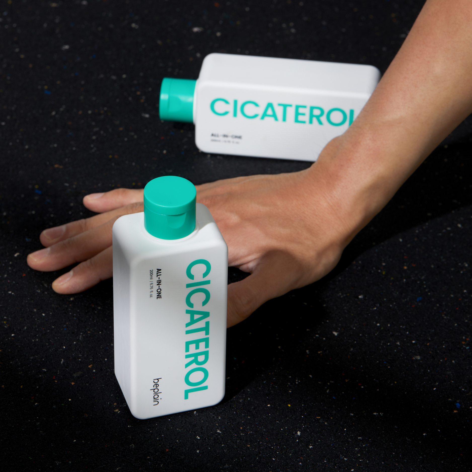 Beplain Cicaterol All-In-One face moisturizer in a 200ml jar, featuring a sleek design and product label on a clean background.