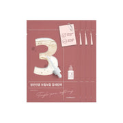 Numbuzin No.3 Tingle-Pore Softening Sheet Mask box with four sheet masks, designed for pore soothing and skin softening.