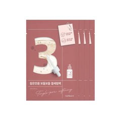 No.3 Tingle-Pore Softening Sheet Mask Box [4pcs]