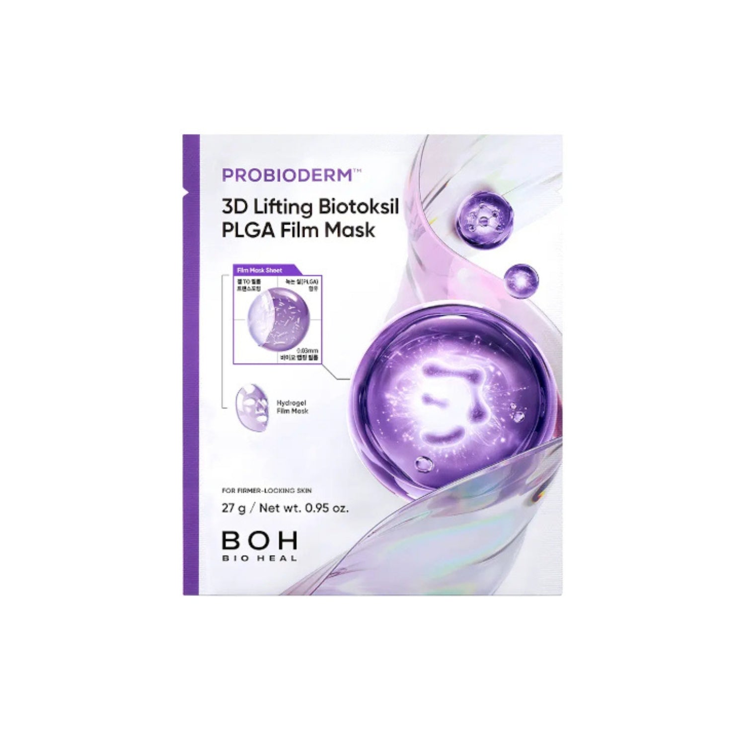 korean skincare