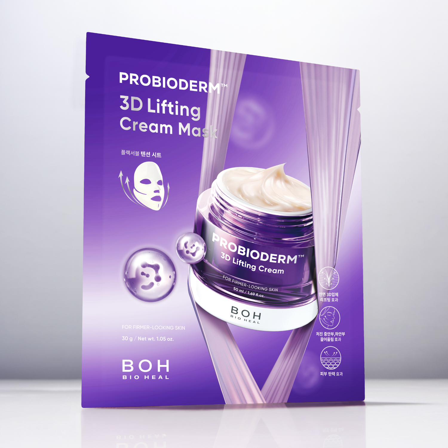 Bioheal BOH Probioderm 3D Lifting Cream Mask sheet mask showing a skincare product with a hydrating and firming design.