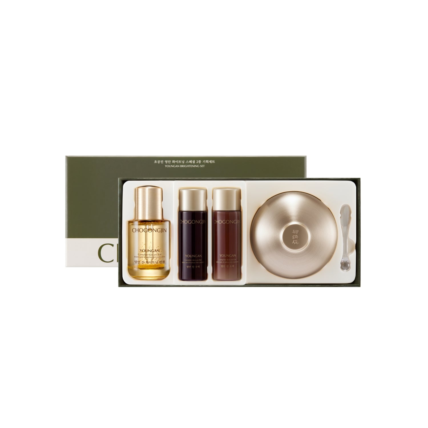 Youngan Brightening Set