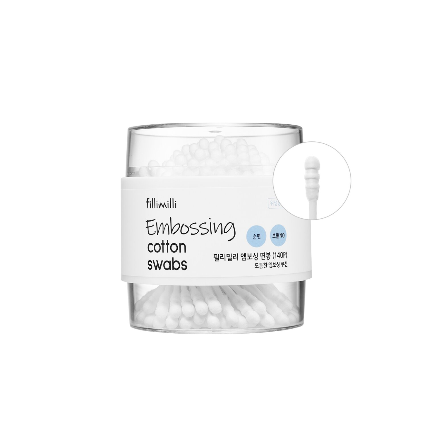 Fillimilli Embossing Cotton Swabs 140pcs - Shop K-Beauty in Australia