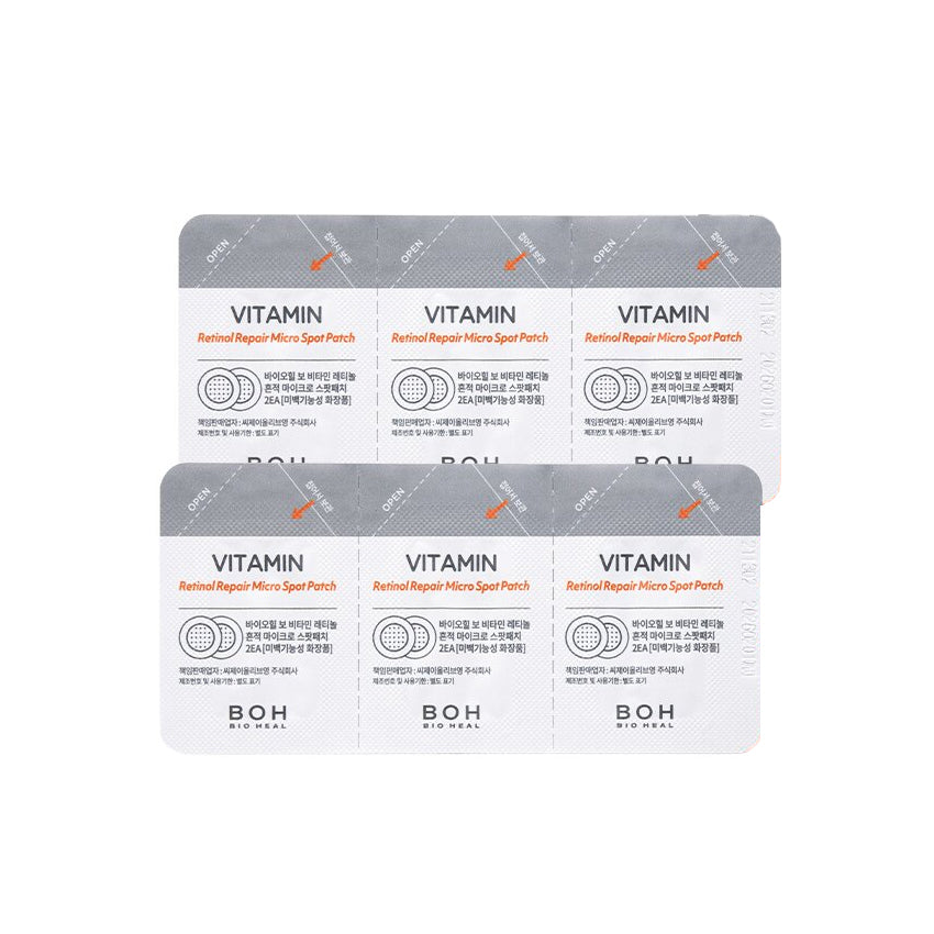 BIOHEAL BOH VITAMIN RETINOL REPAIR MICRO SPOT PATCH 9+3PCS | La Cosmetique Australia