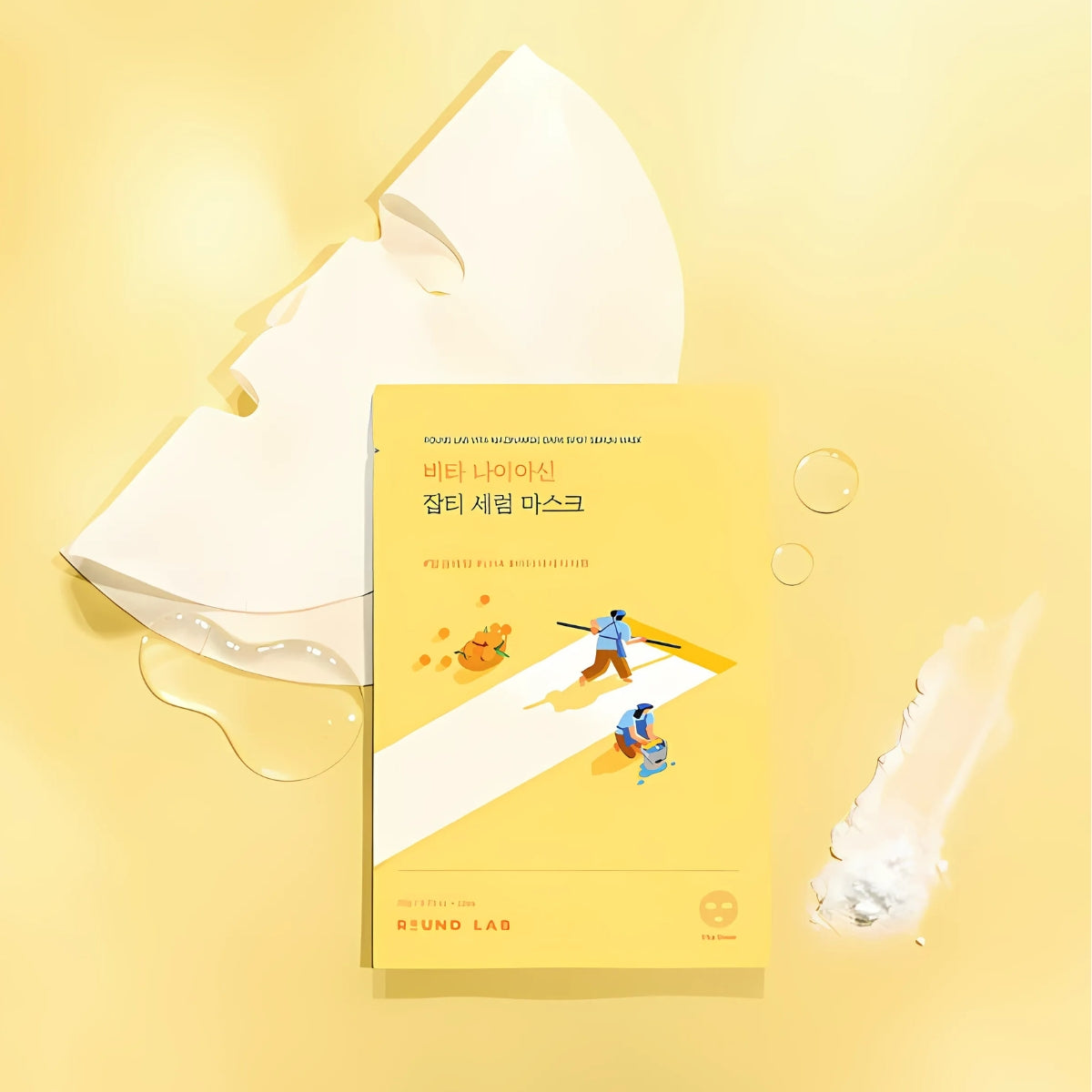 Round Lab Vita Niacinamide dark spot serum sheet mask, hydrating skincare treatment for brightening and evening skin tone.
