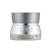 Soosul Whitening Hydrating Cream 50ml face moisturizer in a jar, featuring a smooth, white cream for brightening and hydration.