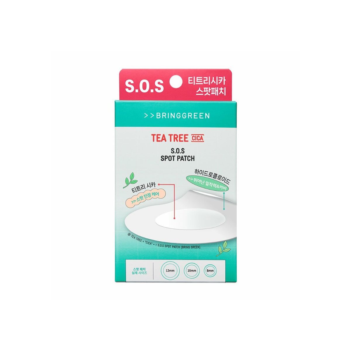 Bring Green Tea Tree Cica SOS Spot Patch with 75+25 pieces, designed for targeted skin treatment of blemishes and acne.