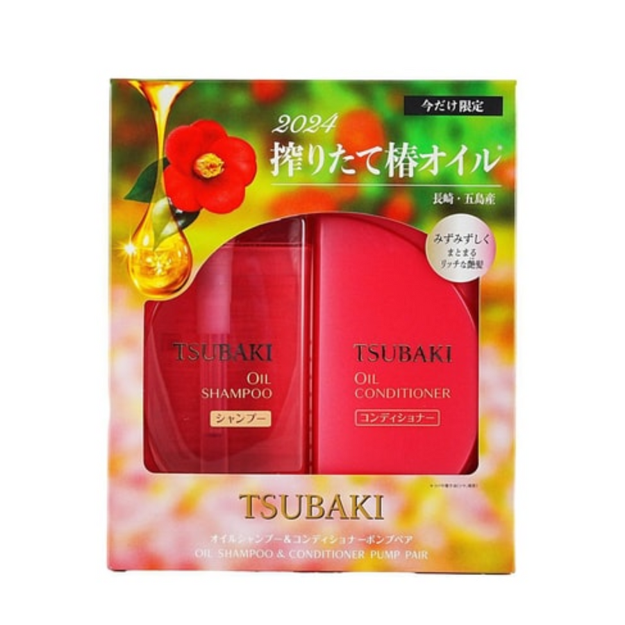 Shiseido Premium Shampoo + Conditioner Pump Pair 490ml*2 - Shop K-Beauty in Australia