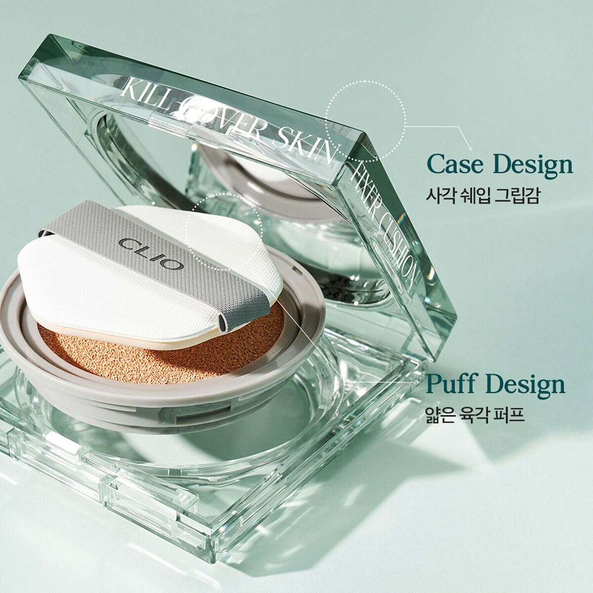 Clio Kill Cover Skin Fixer Cushion 15g - Shop K-Beauty in Australia