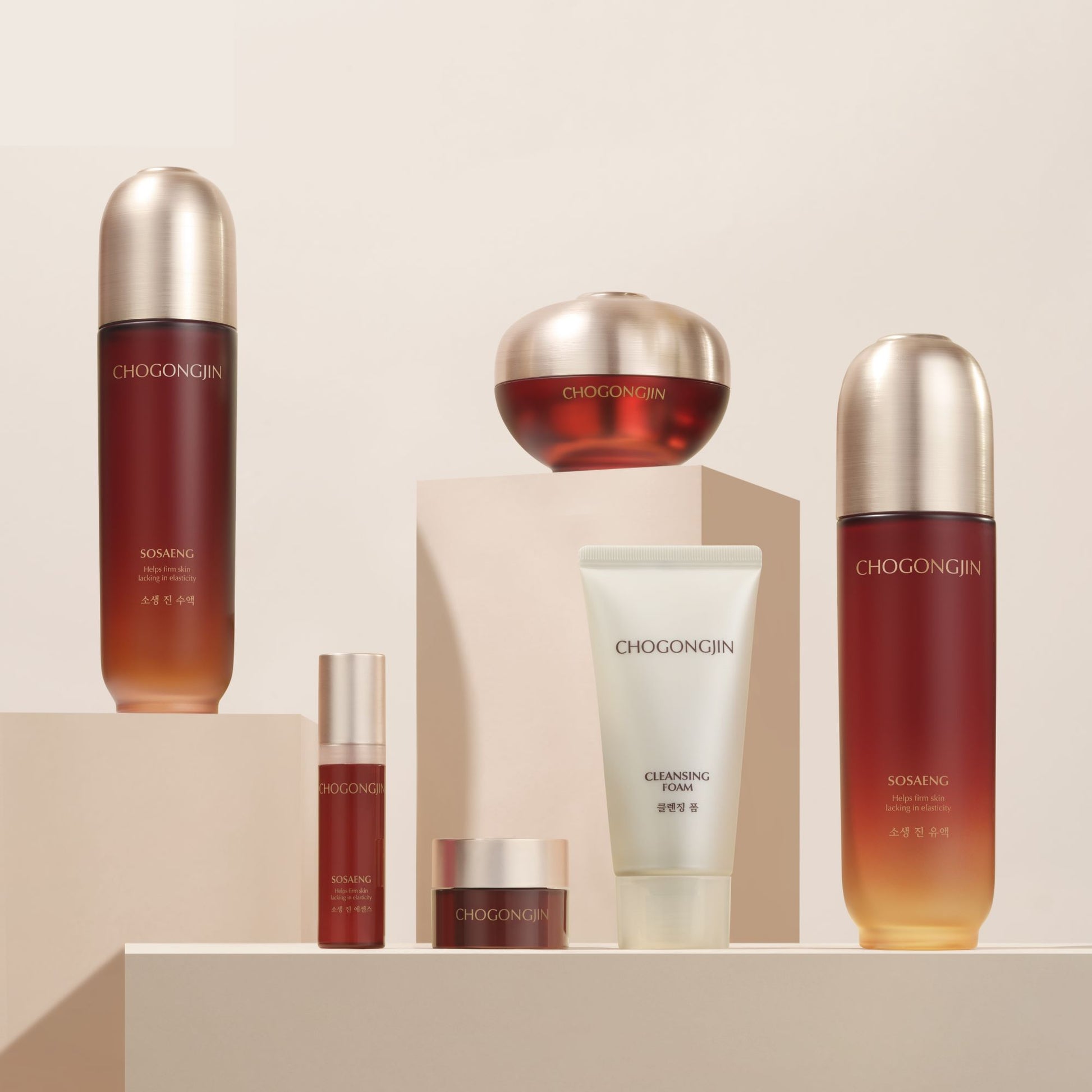Chogongjin Sosaeng Special Set skincare set with three different products, featuring bottles and jars on a clean background.