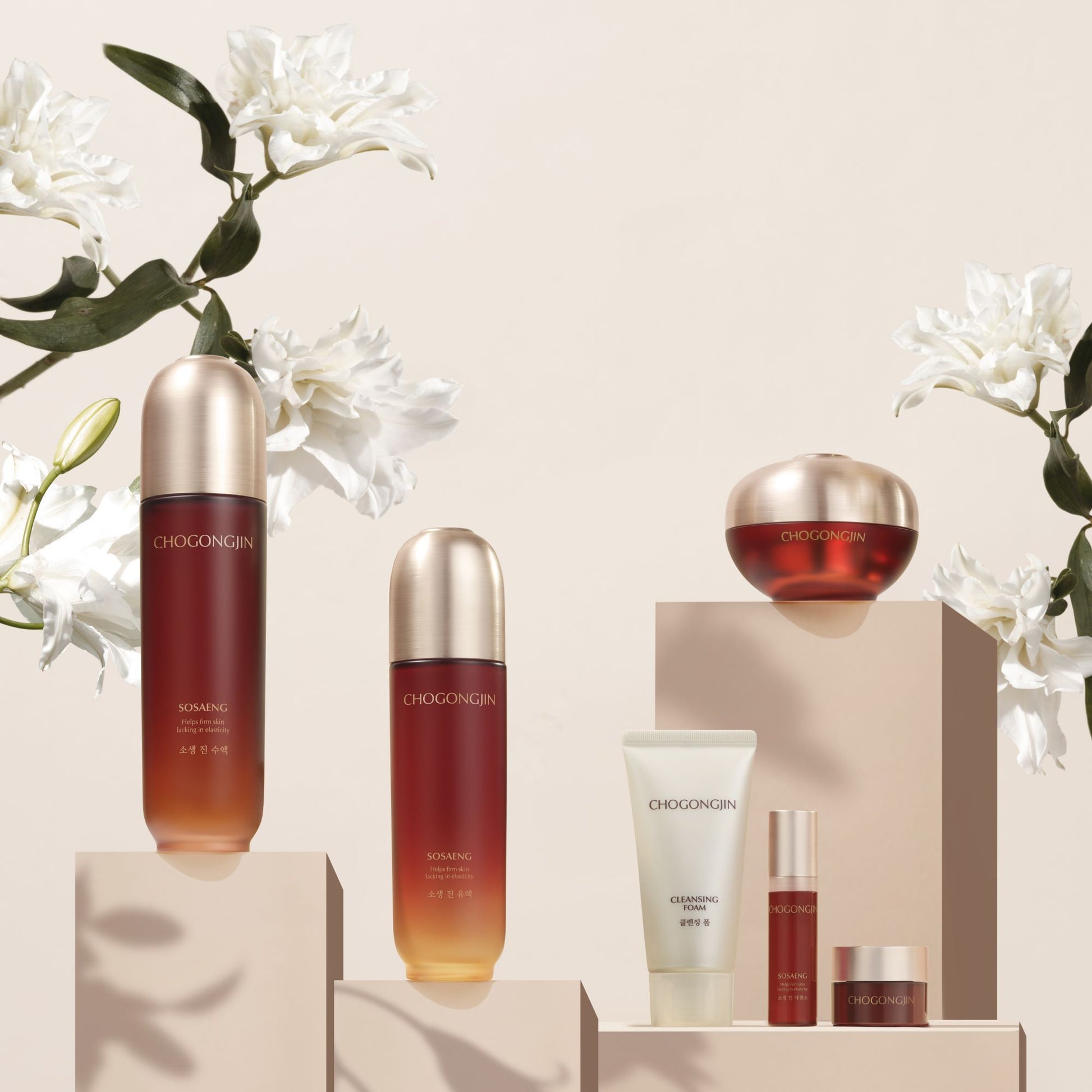 Chogongjin Sosaeng Special Set skincare set with three product bottles arranged on a white background.