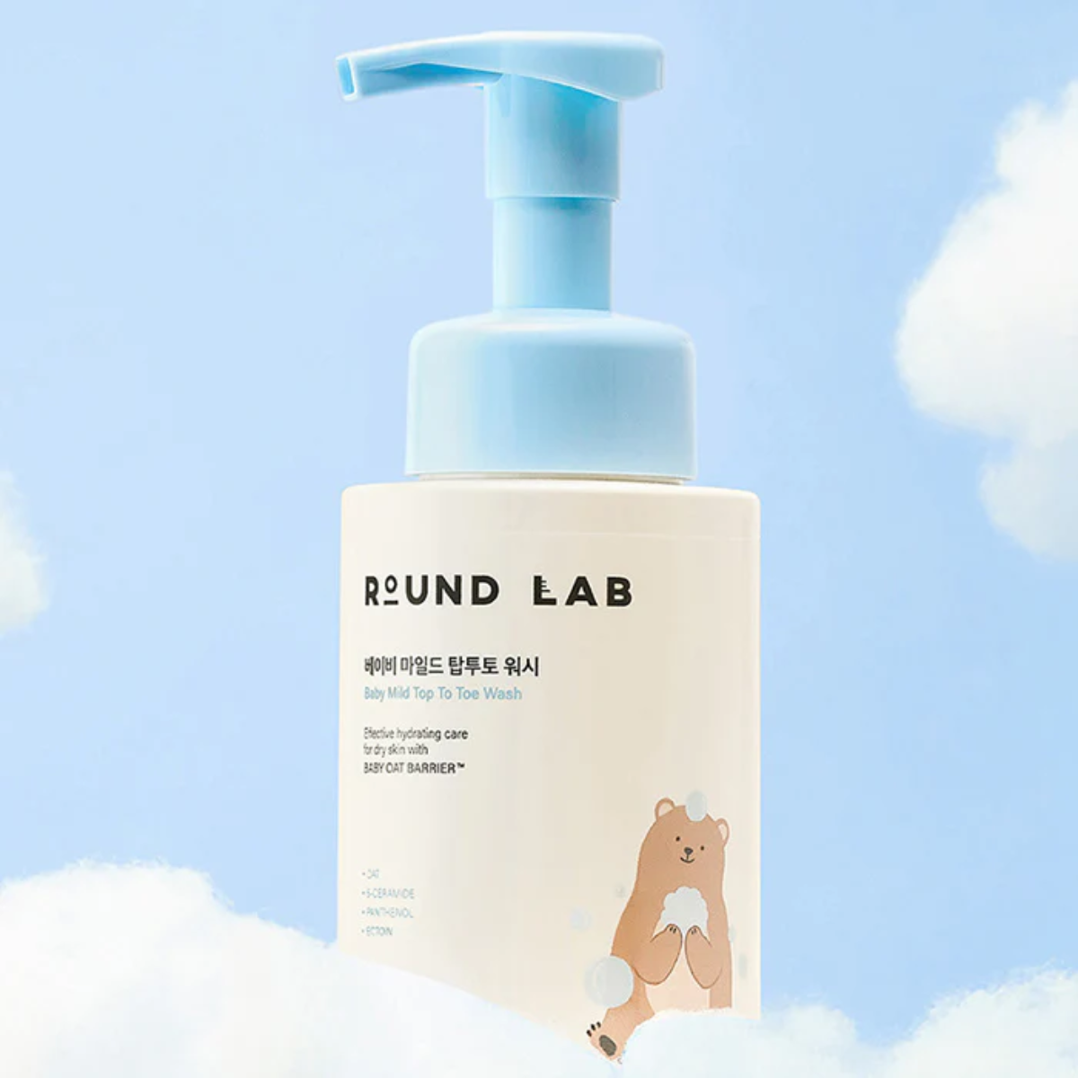 Round Lab Baby Mild Top To Toe Wash 300ml, gentle body wash and scrub for infants, with a clean, soft appearance in the image.