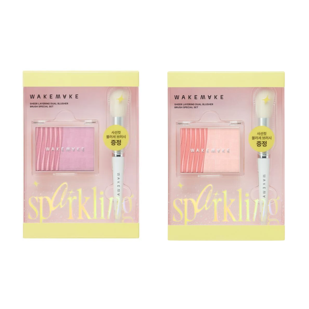 WAKEMAKE Sheer Layering Dual Blusher (Special Set) - Shop K-Beauty in Australia