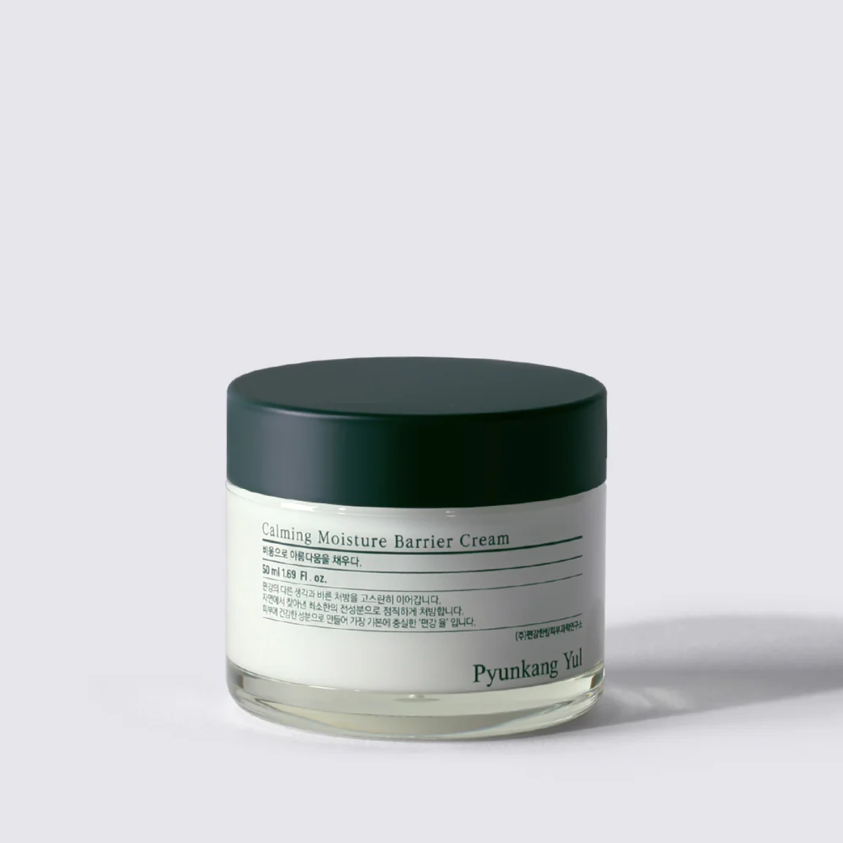PyunKang Yul Calming Moisture Barrier Cream in 50ml jar, a soothing face moisturizer with a calming, hydrating formula.