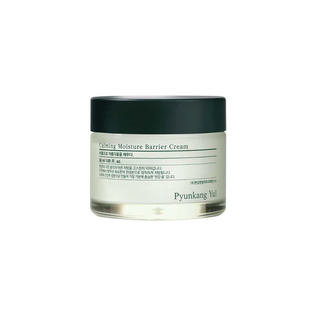 PyunKang Yul Calming Moisture Barrier Cream in 50ml jar, soothing face moisturizer with calming ingredients, square packaging.