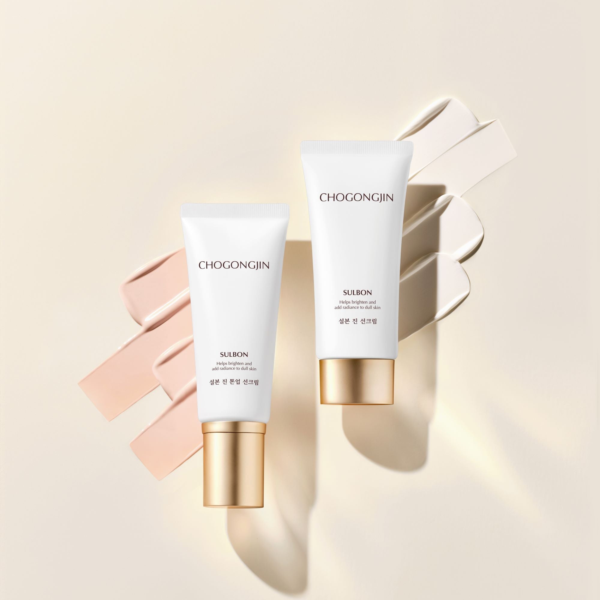 Chogongjin Sulbon Jin Sunscreen SPF50+/PA++++ 50ml - Shop K-Beauty in Australia