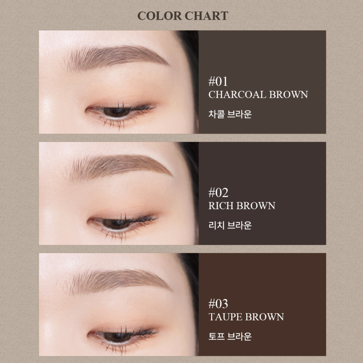 B.O.M Super Slim Eyebrow 0.1g | La Cosmetique