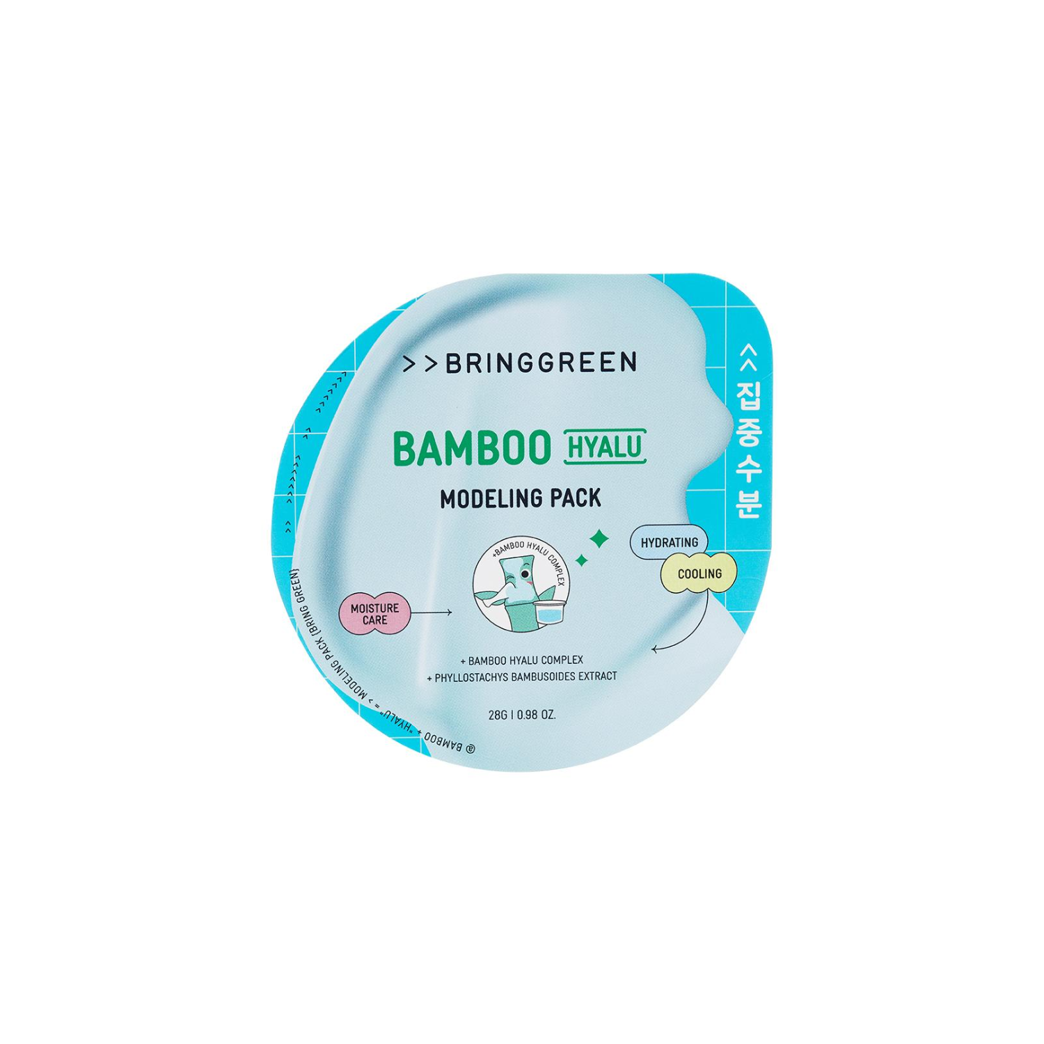 Bring Green Bamboo Hyalu Modeling Pack 28g - Shop K-Beauty in Australia